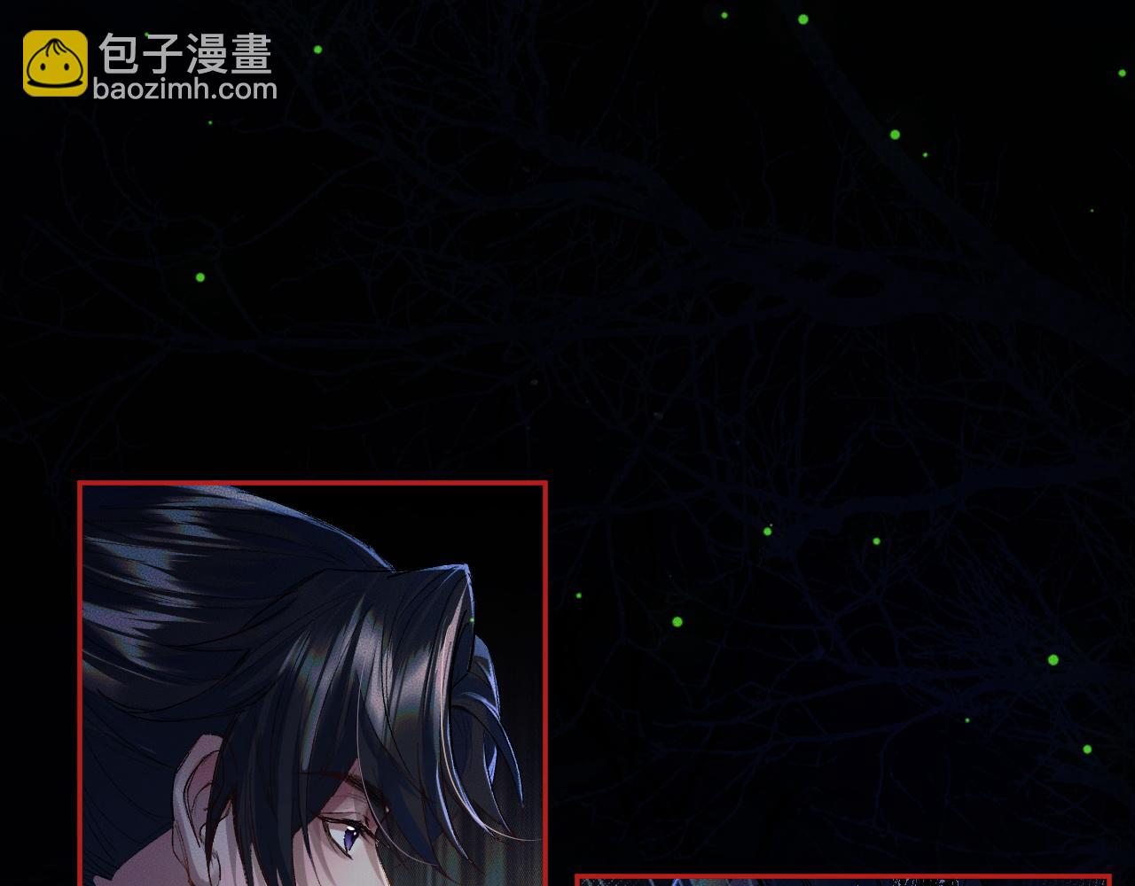 ���������İ�èʦ�� - ��23�� ��սһ������