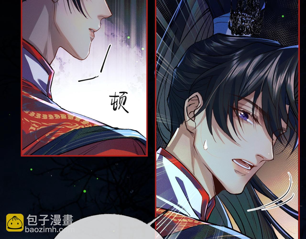 ���������İ�èʦ�� - ��23�� ��սһ������