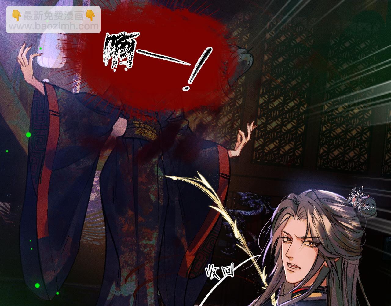 ���������İ�èʦ�� - ��23�� ��սһ������