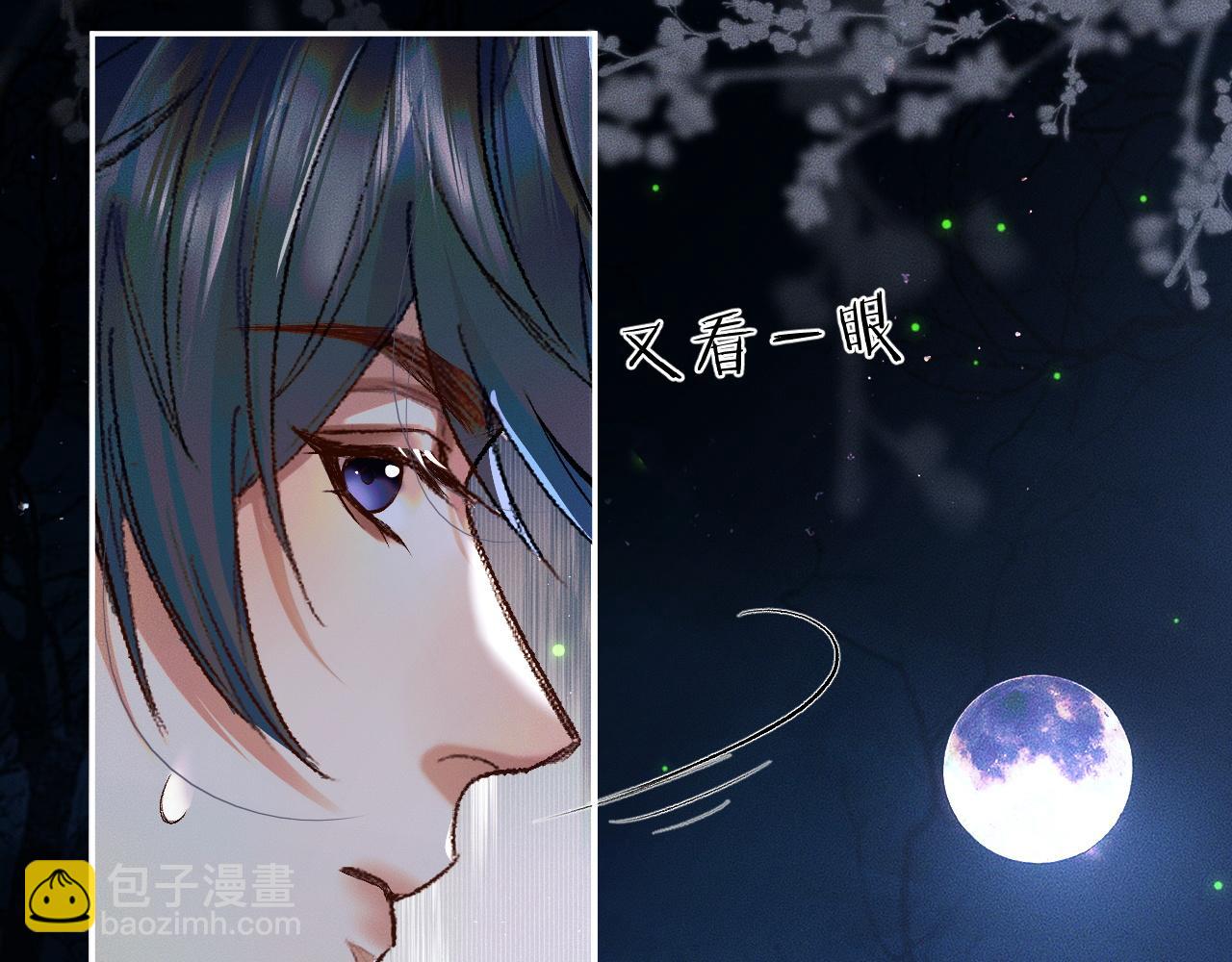 ���������İ�èʦ�� - ��23�� ��սһ������