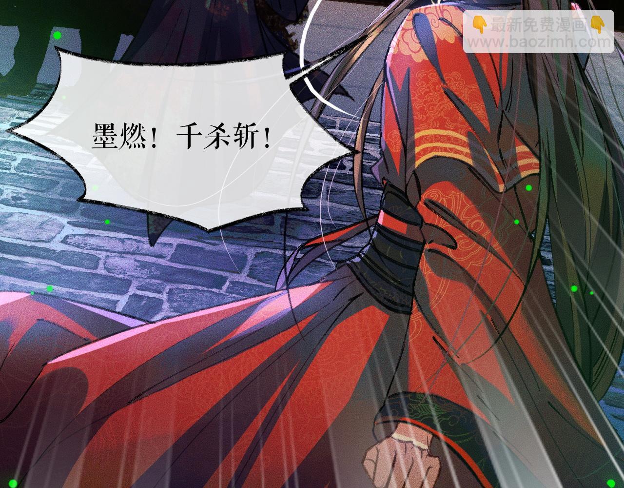 ���������İ�èʦ�� - ��23�� ��սһ������