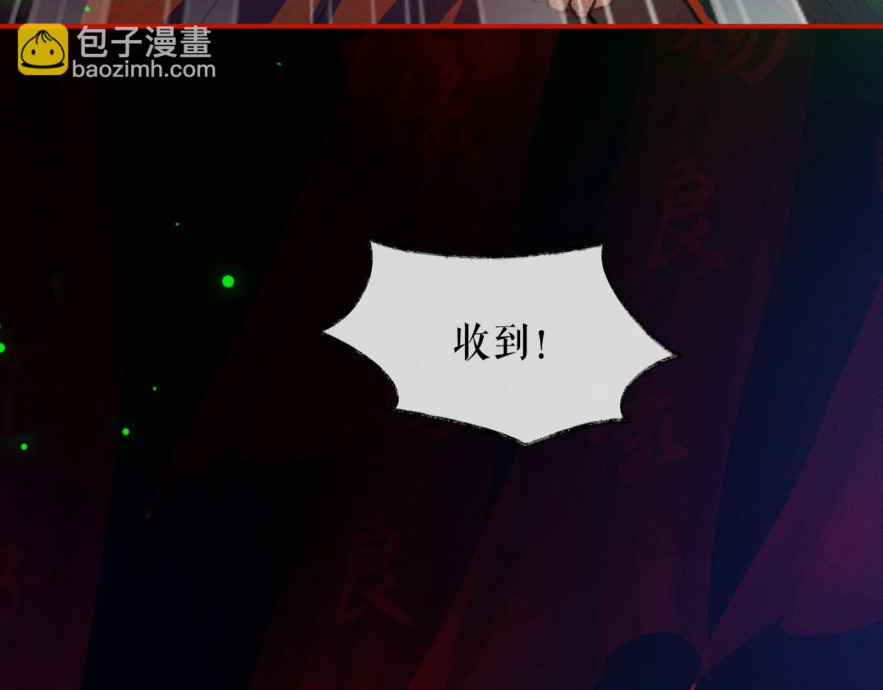 ���������İ�èʦ�� - ��23�� ��սһ������