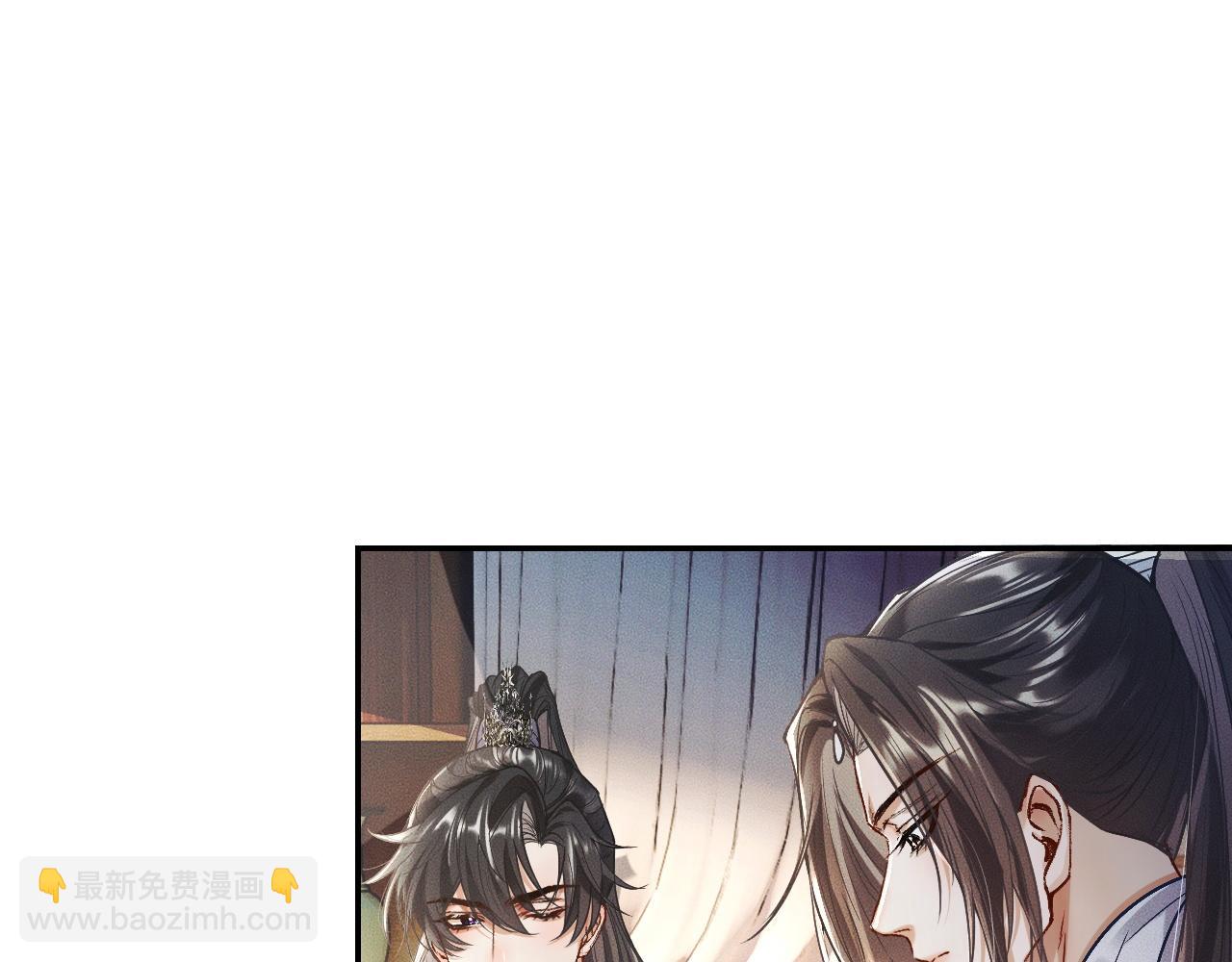 ���������İ�èʦ�� - ��29�� ʦ��Ŀ�ζ