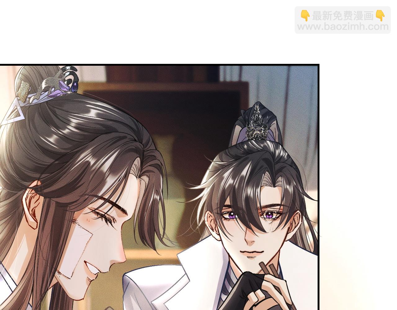 ���������İ�èʦ�� - ��29�� ʦ��Ŀ�ζ