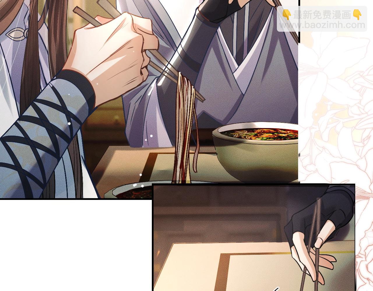 ���������İ�èʦ�� - ��29�� ʦ��Ŀ�ζ