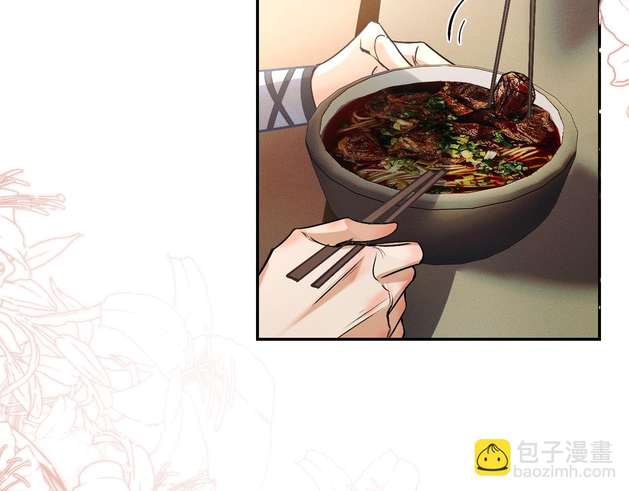 ���������İ�èʦ�� - ��29�� ʦ��Ŀ�ζ