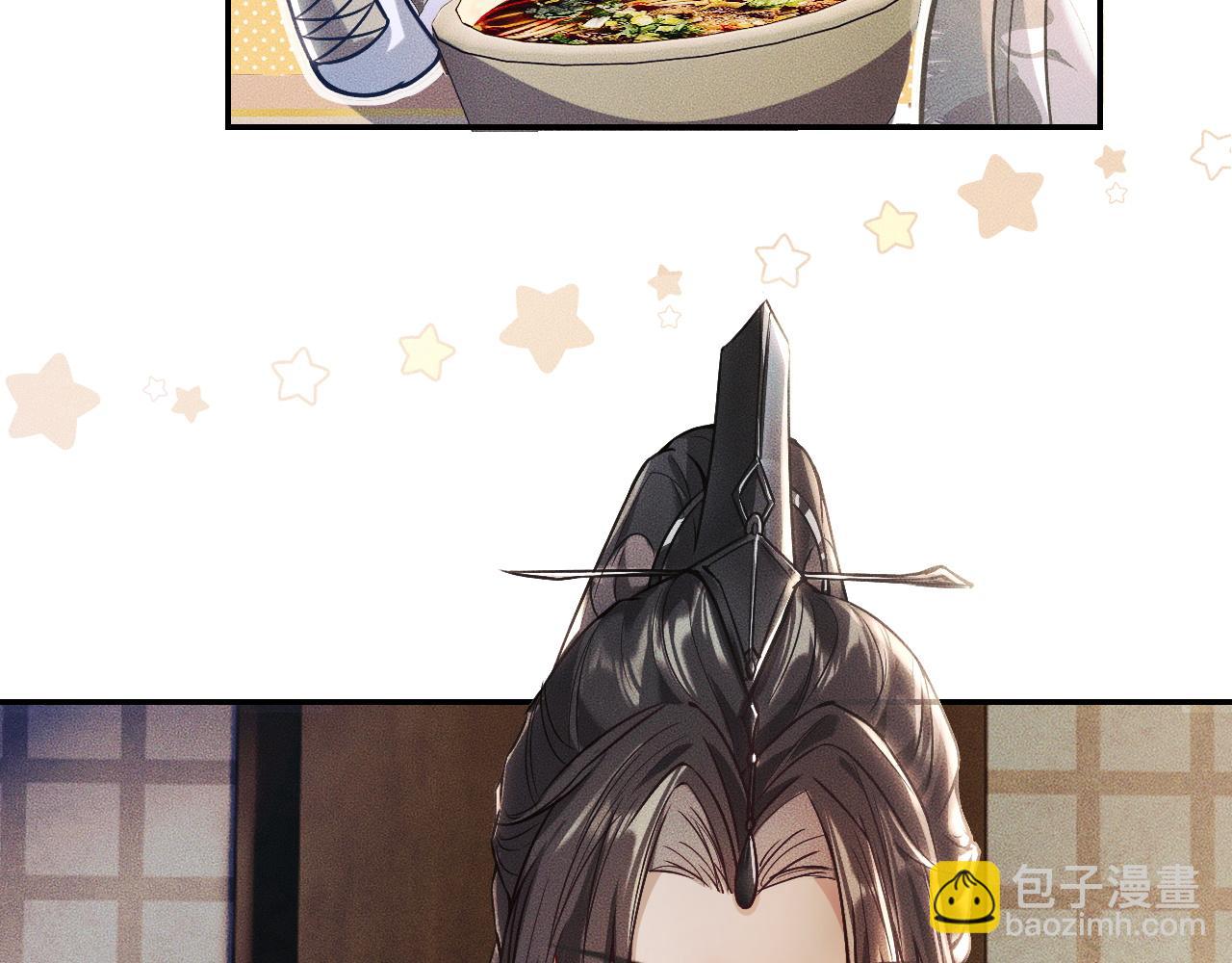 ���������İ�èʦ�� - ��29�� ʦ��Ŀ�ζ