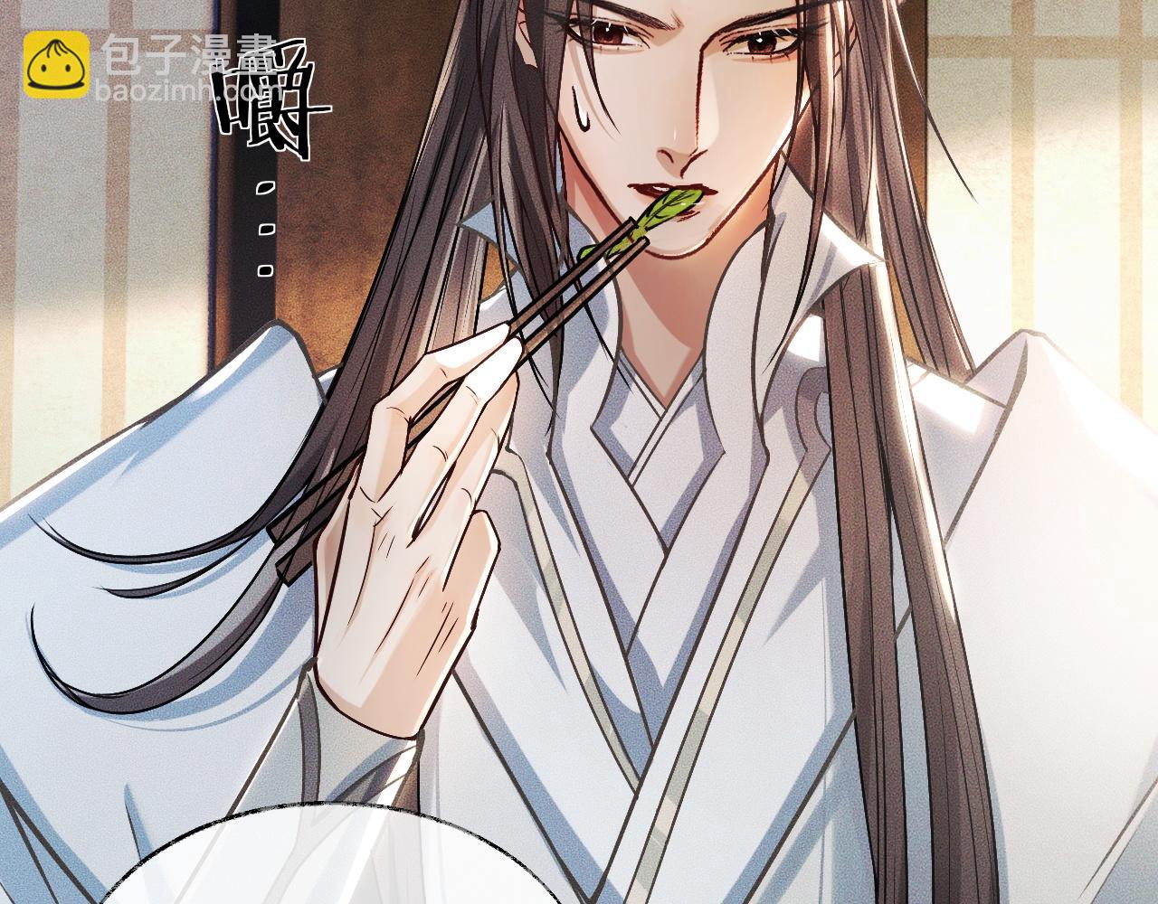 ���������İ�èʦ�� - ��29�� ʦ��Ŀ�ζ