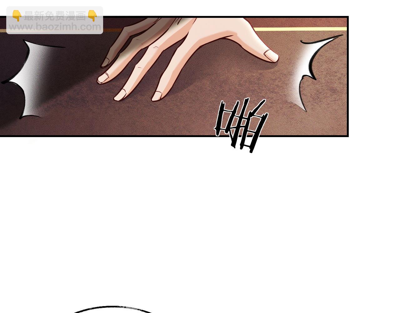 ���������İ�èʦ�� - ��29�� ʦ��Ŀ�ζ