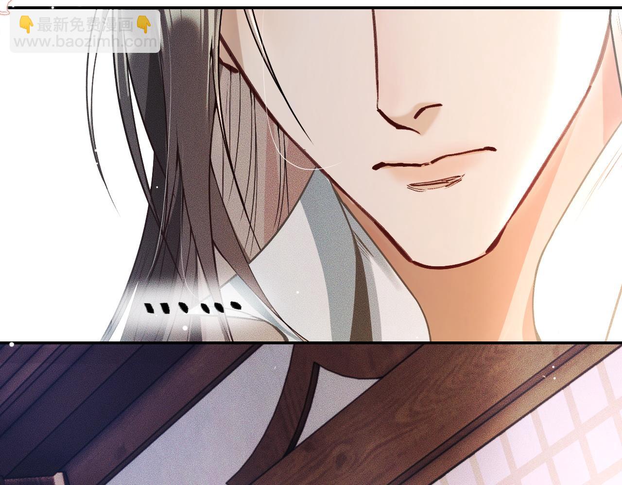 ���������İ�èʦ�� - ��29�� ʦ��Ŀ�ζ