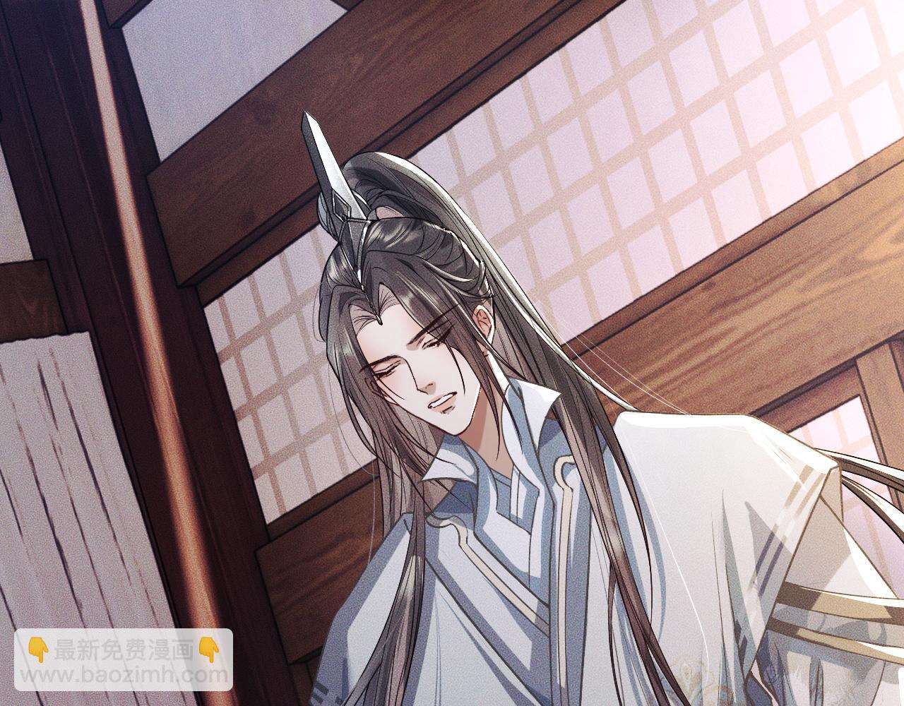 ���������İ�èʦ�� - ��29�� ʦ��Ŀ�ζ