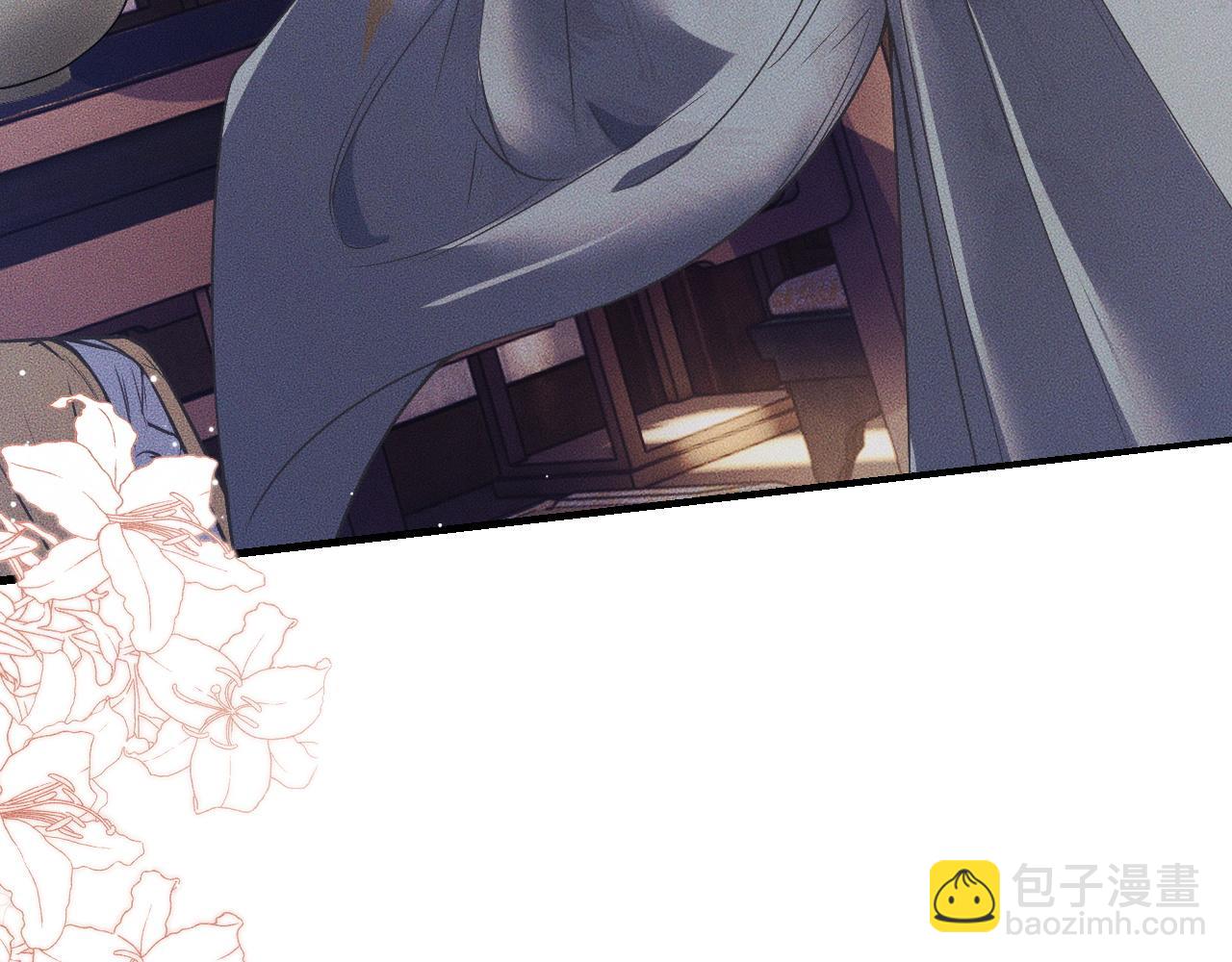 ���������İ�èʦ�� - ��29�� ʦ��Ŀ�ζ