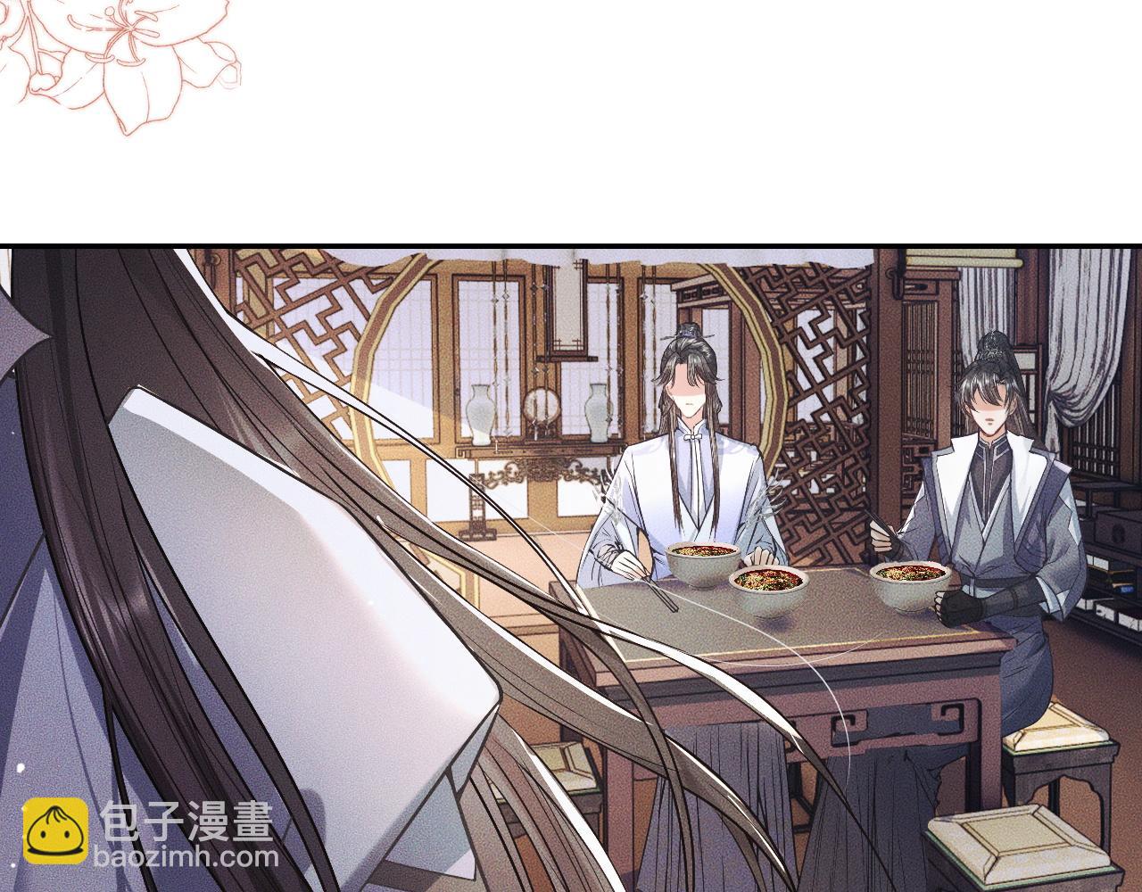 ���������İ�èʦ�� - ��29�� ʦ��Ŀ�ζ