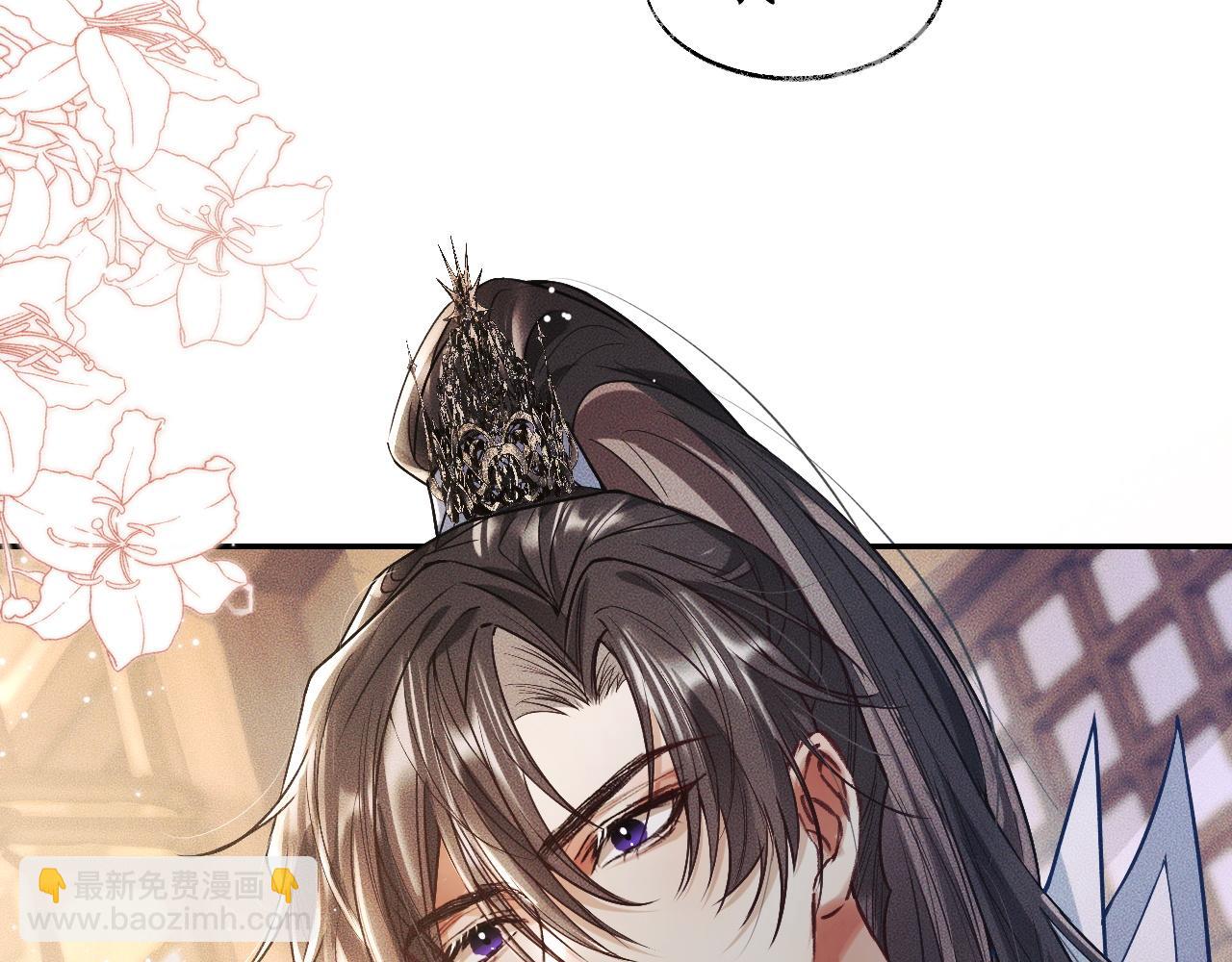 ���������İ�èʦ�� - ��29�� ʦ��Ŀ�ζ