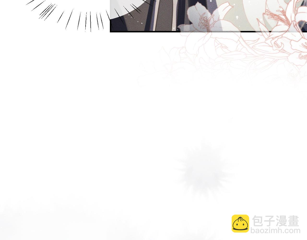 ���������İ�èʦ�� - ��29�� ʦ��Ŀ�ζ