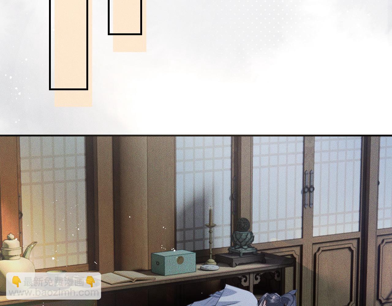 ���������İ�èʦ�� - ��29�� ʦ��Ŀ�ζ