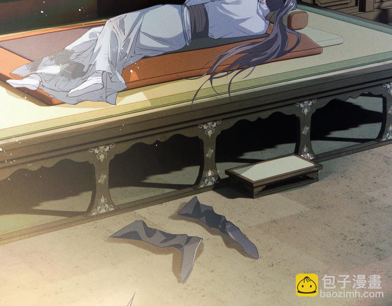 ���������İ�èʦ�� - ��29�� ʦ��Ŀ�ζ