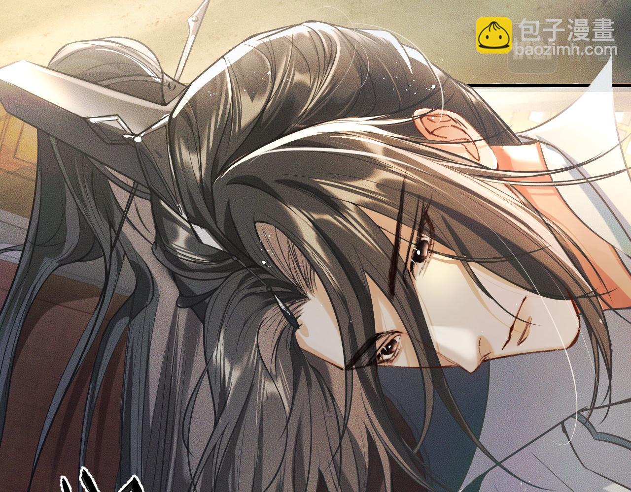 ���������İ�èʦ�� - ��29�� ʦ��Ŀ�ζ