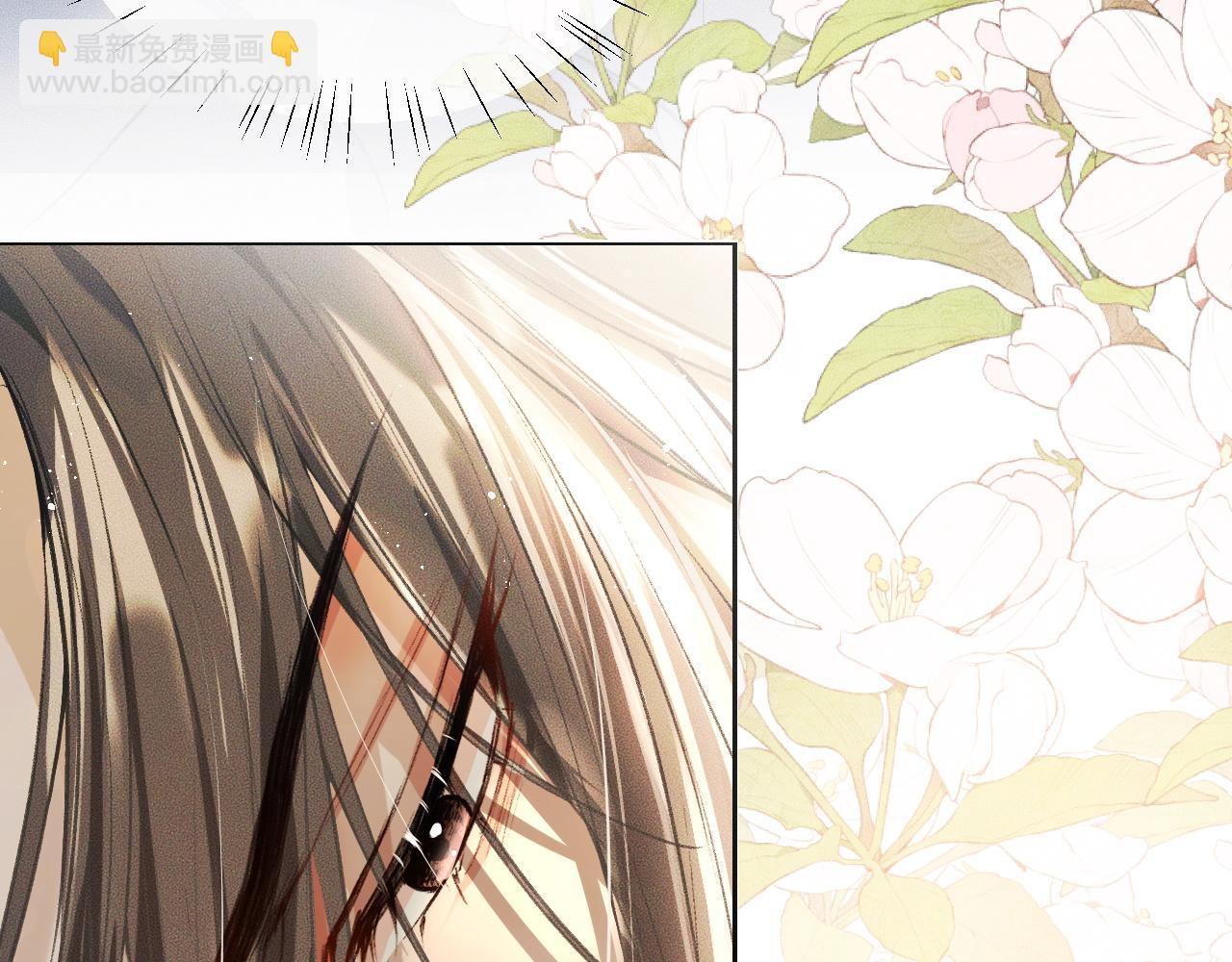 ���������İ�èʦ�� - ��29�� ʦ��Ŀ�ζ