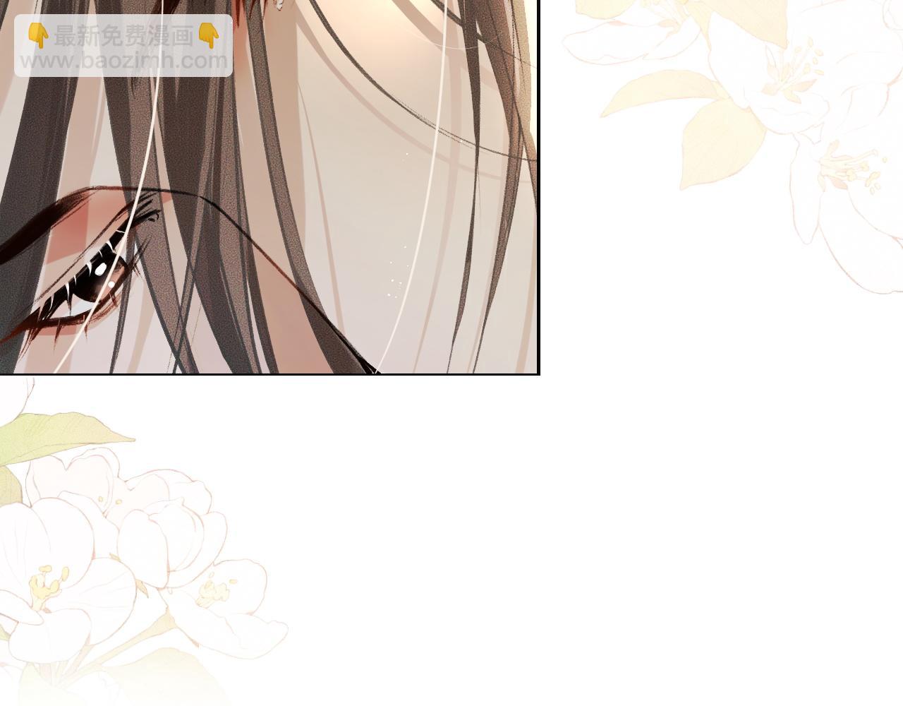 ���������İ�èʦ�� - ��29�� ʦ��Ŀ�ζ