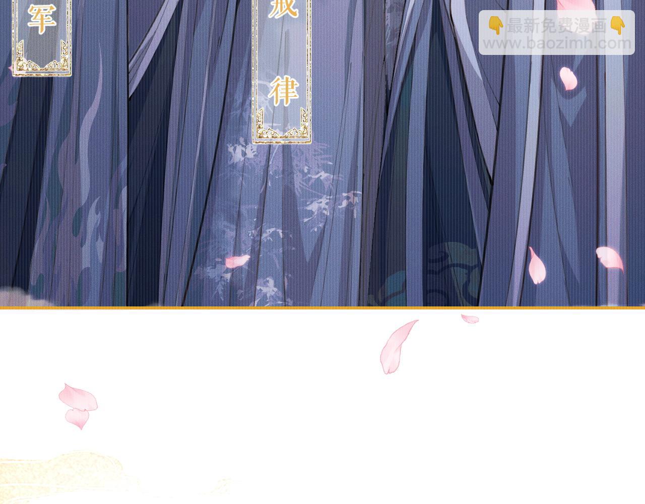 ���������İ�èʦ�� - ��29�� ʦ��Ŀ�ζ