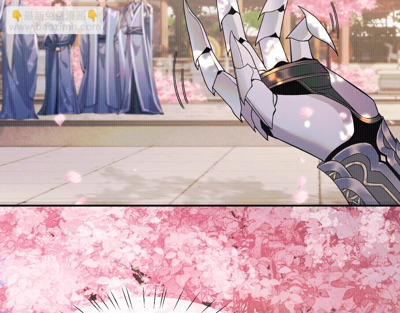 ���������İ�èʦ�� - ��29�� ʦ��Ŀ�ζ