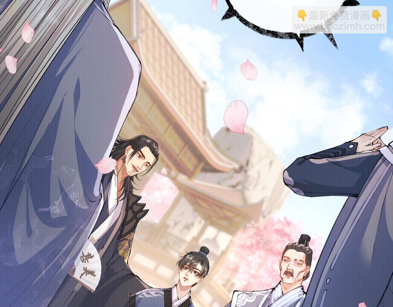 ���������İ�èʦ�� - ��29�� ʦ��Ŀ�ζ