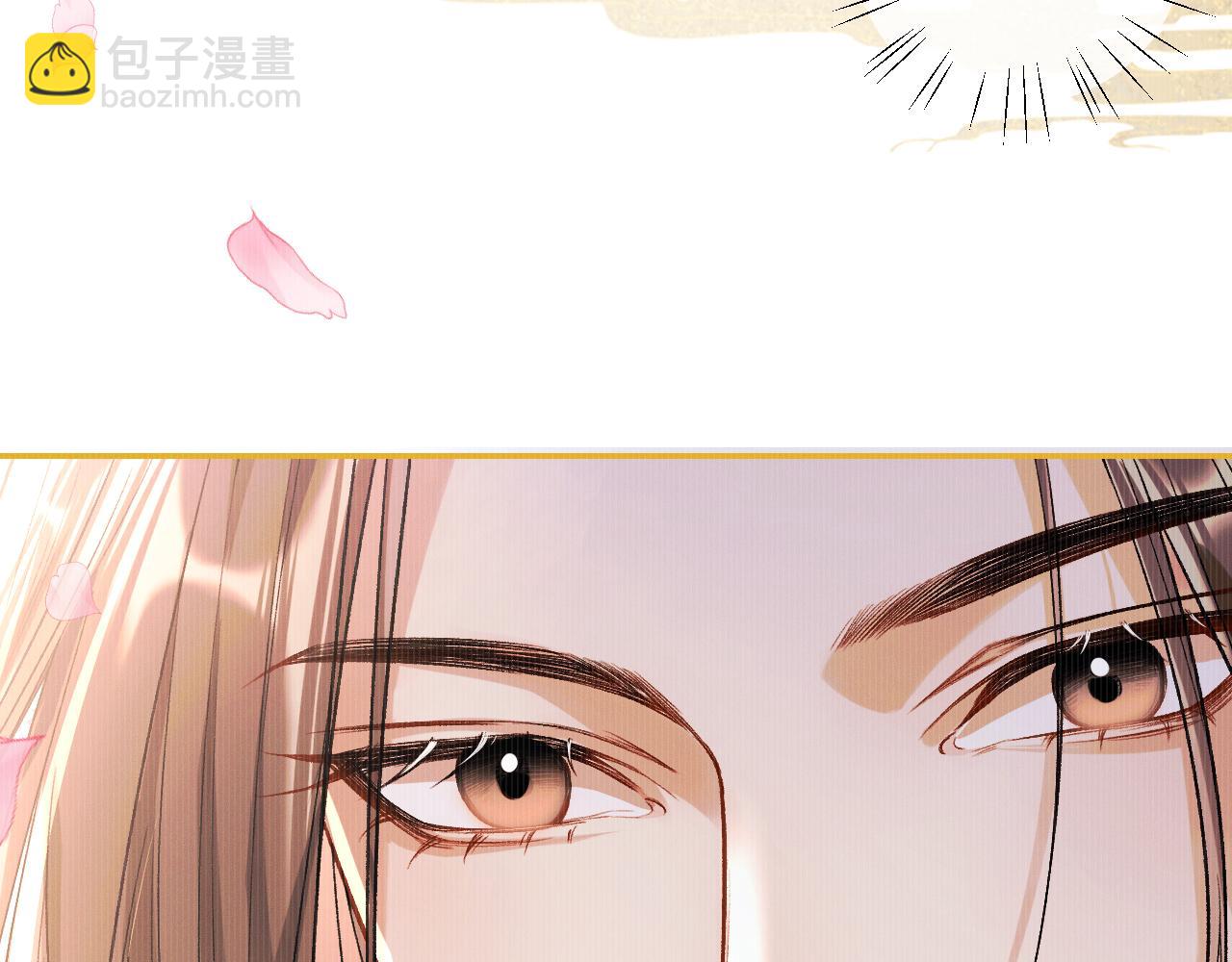 ���������İ�èʦ�� - ��29�� ʦ��Ŀ�ζ