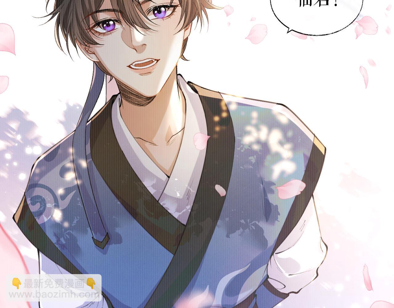 ���������İ�èʦ�� - ��29�� ʦ��Ŀ�ζ