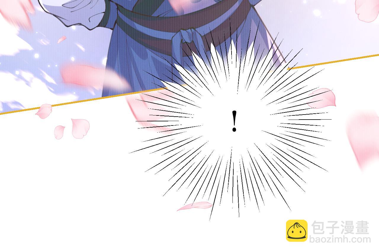 ���������İ�èʦ�� - ��29�� ʦ��Ŀ�ζ