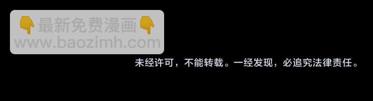 ���������İ�èʦ�� - ��2�� ���µ�����