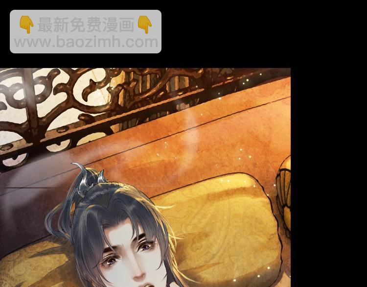 ���������İ�èʦ�� - ��2�� ���µ�����