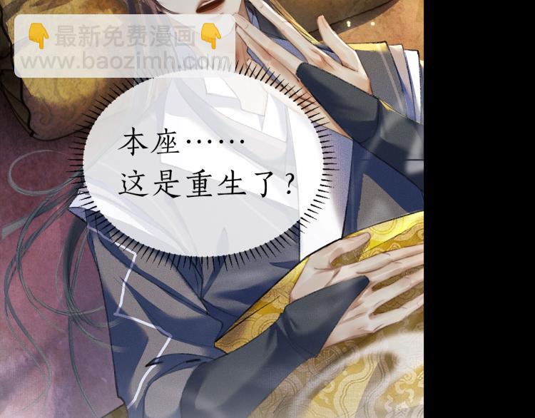 ���������İ�èʦ�� - ��2�� ���µ�����