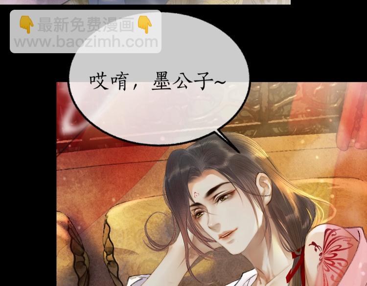 ���������İ�èʦ�� - ��2�� ���µ�����