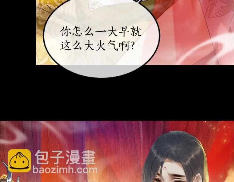 ���������İ�èʦ�� - ��2�� ���µ�����