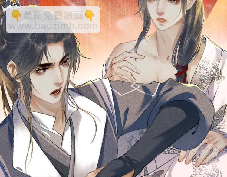 ���������İ�èʦ�� - ��2�� ���µ�����