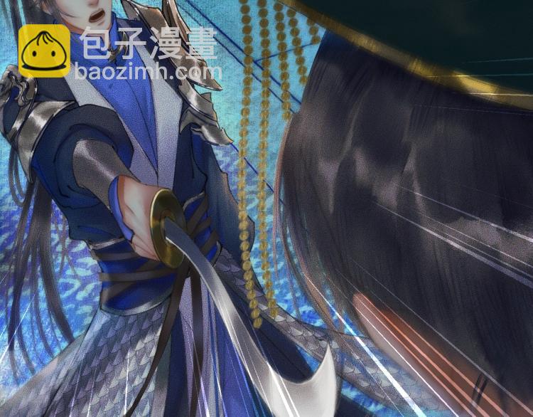 ���������İ�èʦ�� - ��2�� ���µ�����