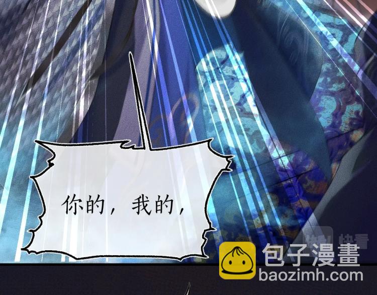 ���������İ�èʦ�� - ��2�� ���µ�����