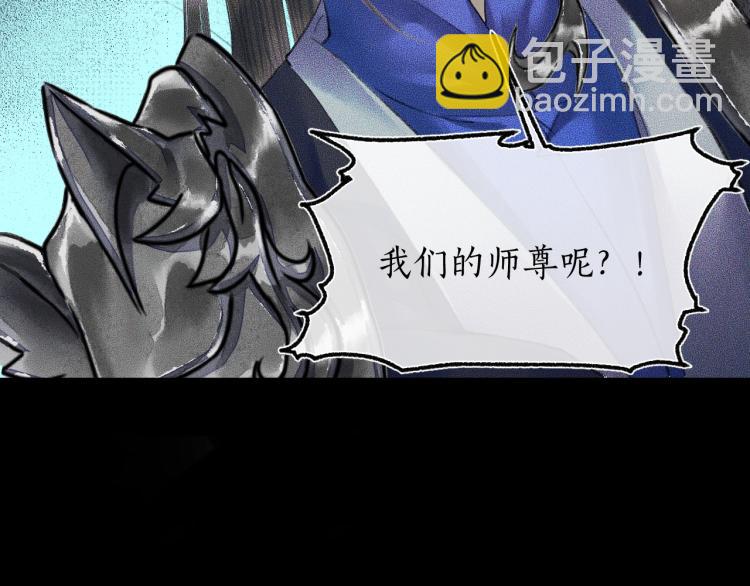 ���������İ�èʦ�� - ��2�� ���µ�����