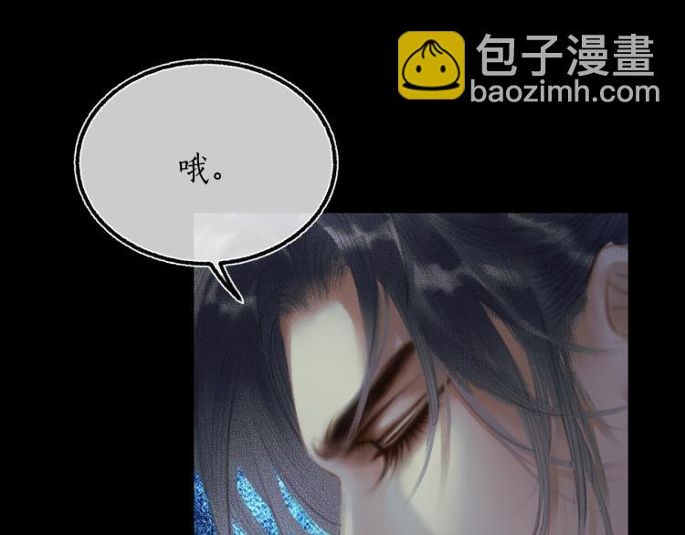 ���������İ�èʦ�� - ��2�� ���µ�����