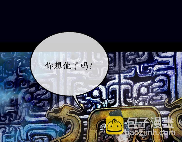 ���������İ�èʦ�� - ��2�� ���µ�����