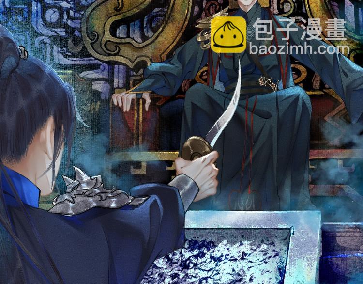 ���������İ�èʦ�� - ��2�� ���µ�����