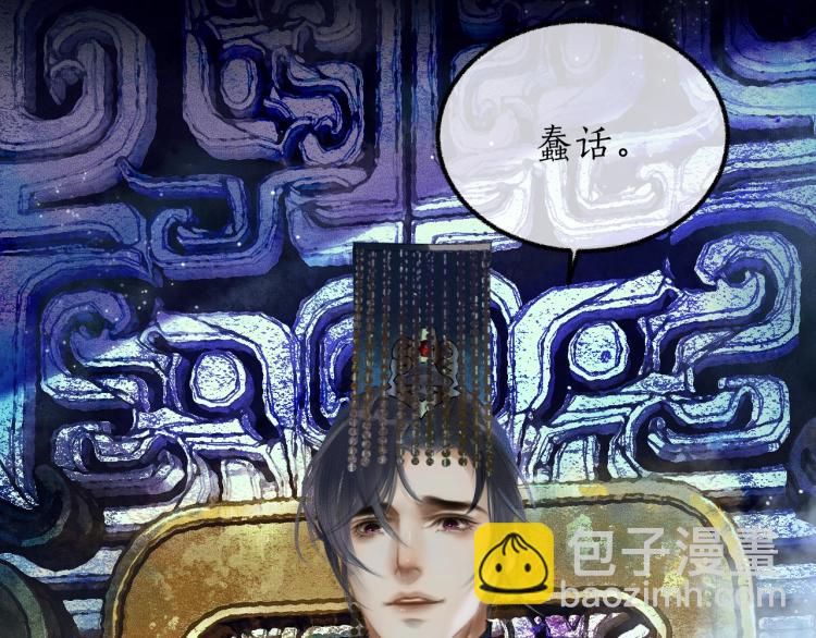 ���������İ�èʦ�� - ��2�� ���µ�����