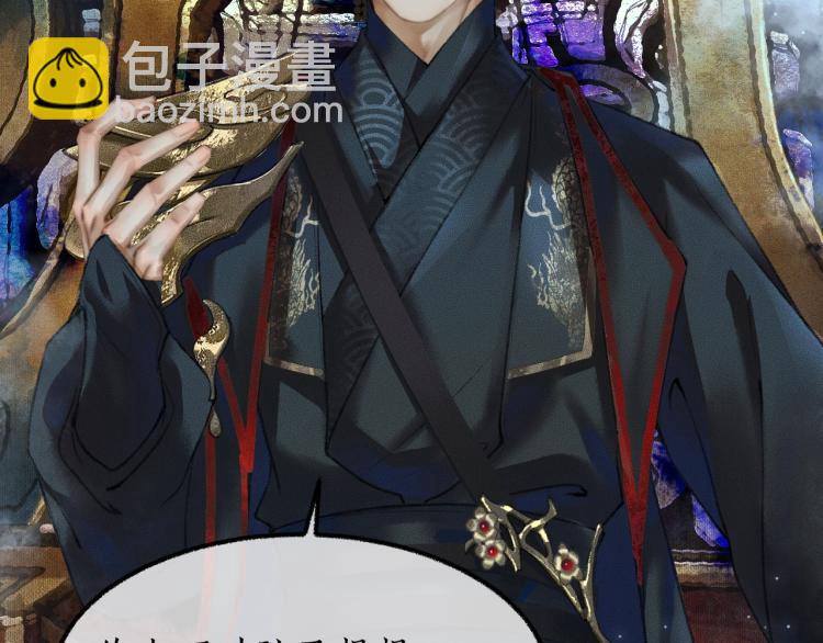 ���������İ�èʦ�� - ��2�� ���µ�����