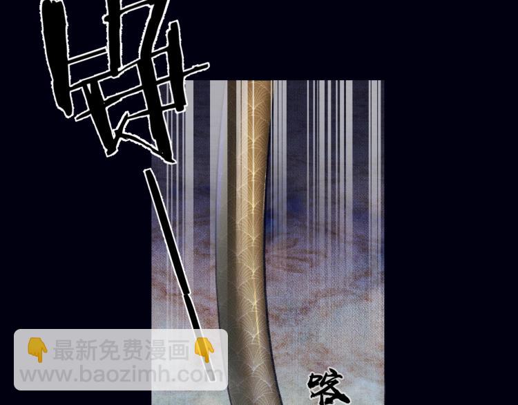 ���������İ�èʦ�� - ��2�� ���µ�����