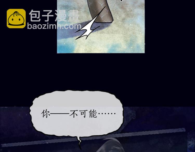 ���������İ�èʦ�� - ��2�� ���µ�����