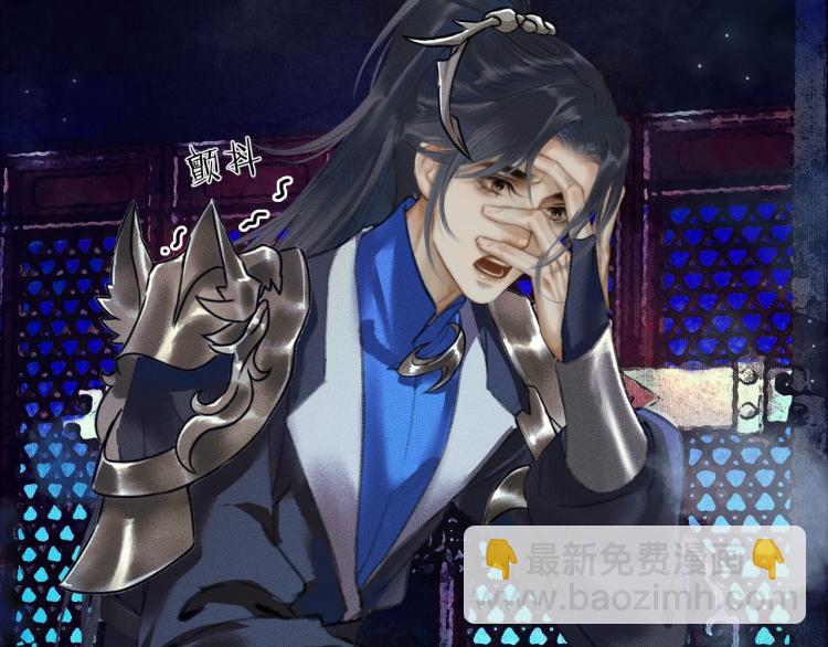 ���������İ�èʦ�� - ��2�� ���µ�����