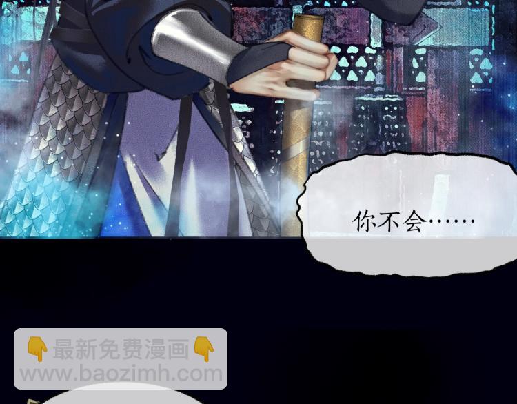 ���������İ�èʦ�� - ��2�� ���µ�����