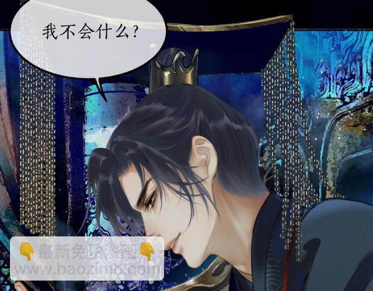 ���������İ�èʦ�� - ��2�� ���µ�����