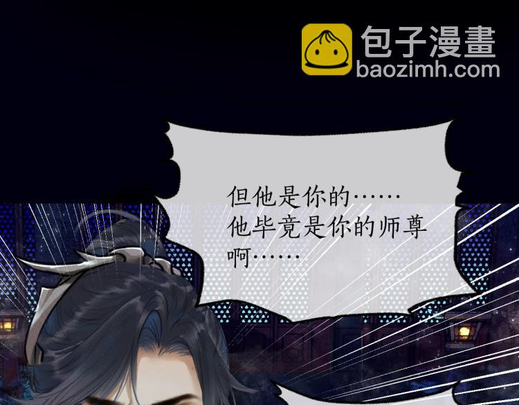 ���������İ�èʦ�� - ��2�� ���µ�����